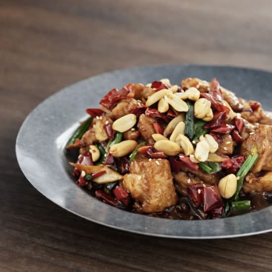 Kung Pao Chicken 宮保雞丁